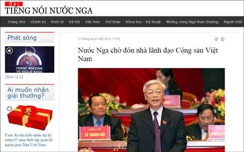 Tổng Bí thư Nguyễn Phú Trọng bắt đầu thăm chính thức Liên bang Nga - ảnh 1